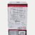 REGULADOR VOLTAJE POWER 1000 400W 120V