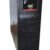 UPS ONLINE MG0 10 KVA
