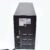 UPS INTERACTIVO 2000VA 120V 