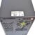 UPS INTERACTIVA MG 3000